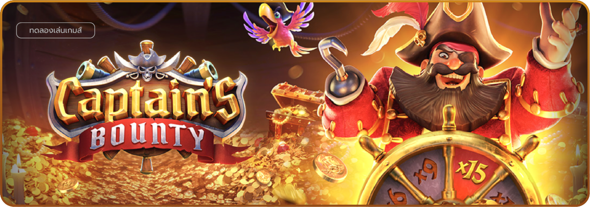 สล็อต เครดิตฟรี มา ใหม่ 188