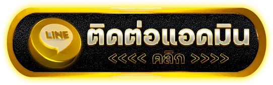 สล็อต เครดิตฟรี มา ใหม่ 188