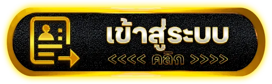 สล็อต เครดิตฟรี มา ใหม่ 188
